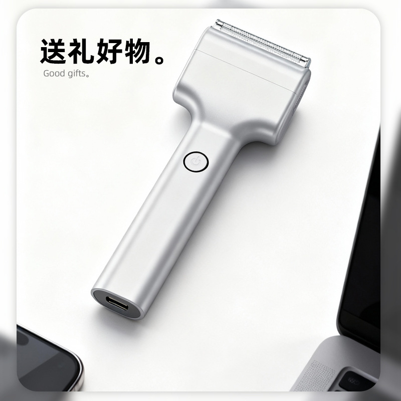 Nuovo Rasoio Elettrico Lineare - Electric Razor recensione e prezzo