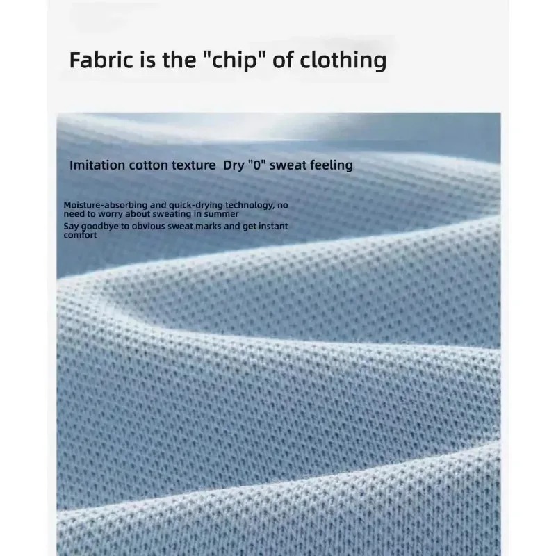 Pantaloncini con Stampa Comple - Shaving Cream recensione e prezzo