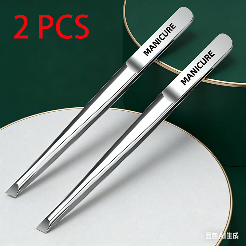 2 Pezzi Pinzette Regolabili in - Beard Trimmer recensione e prezzo
